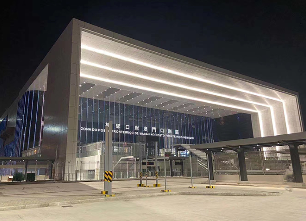 剛剛！永新醫(yī)療參與建設(shè)的橫琴口岸正式通關(guān)！